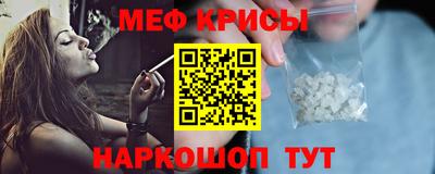 метадон Обь