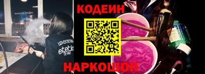 метадон Обь