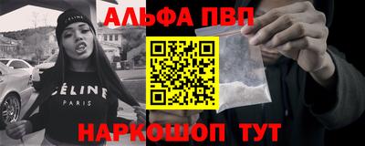 мефедрон VHQ Нягань