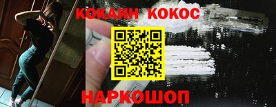 мефедрон VHQ Нягань