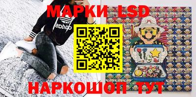 метадон Обь