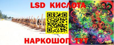 мефедрон VHQ Нягань