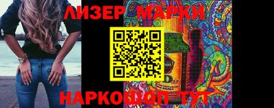 мефедрон VHQ Нягань