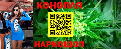 метадон Обь
