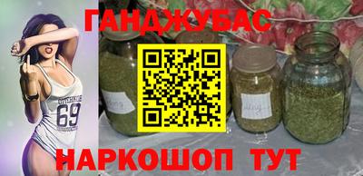 мефедрон VHQ Нягань