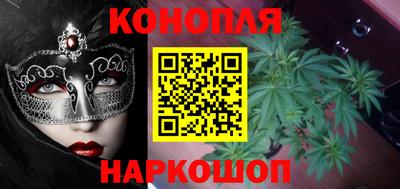 мефедрон VHQ Нягань