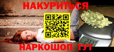 метадон Обь