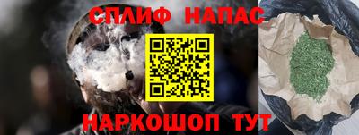 метадон Обь