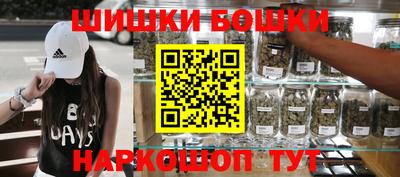 метадон Обь