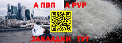 мефедрон VHQ Нягань