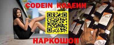 мефедрон VHQ Нягань