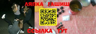 мяу мяу мука Обнинск