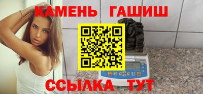 мефедрон VHQ Нягань