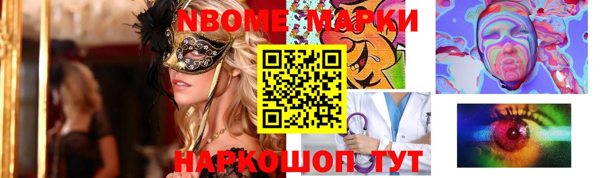 Лсд 25 экстази ecstasy Серпухов
